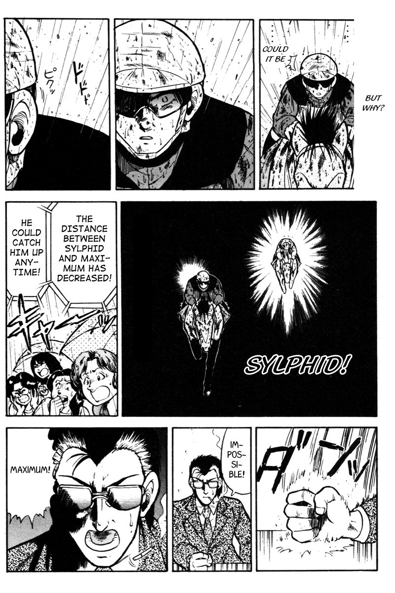 Kaze no Silpheed Chapter 42 page 8 - Chapter 42