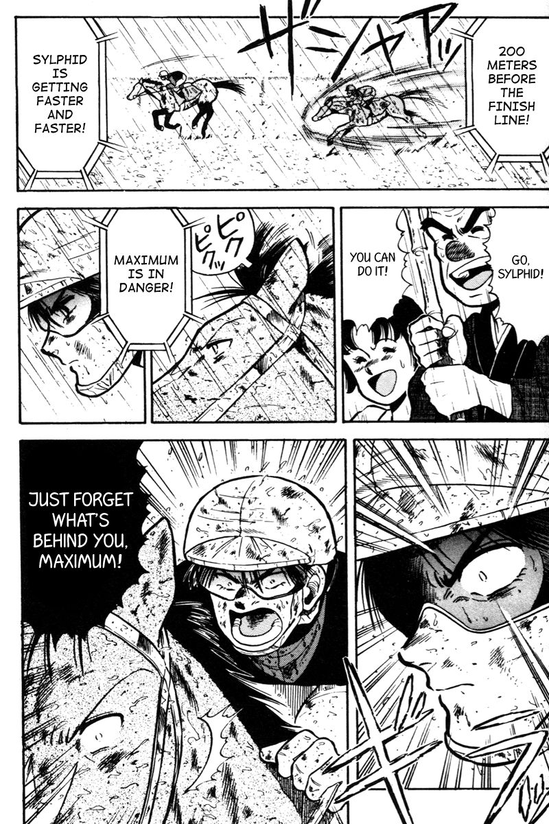 Kaze no Silpheed Chapter 42 page 9 - Chapter 42
