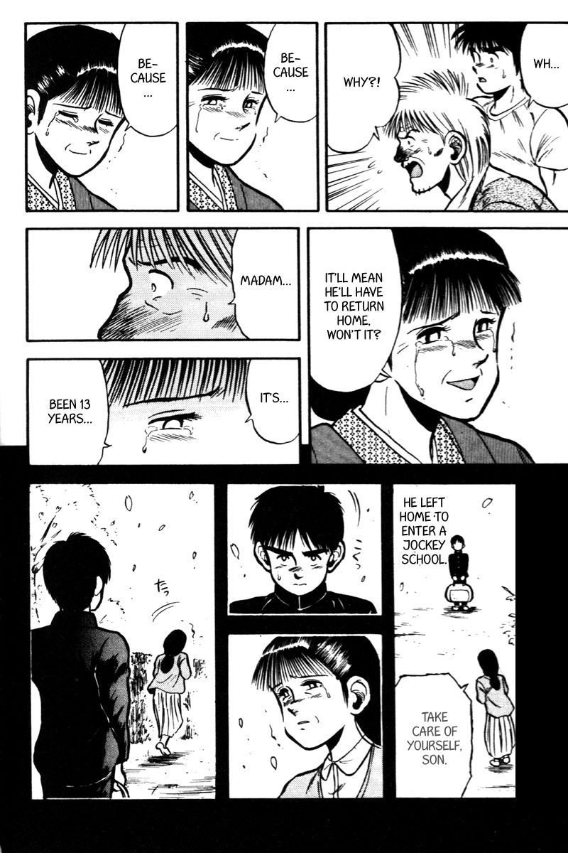 Kaze no Silpheed Chapter 44 page 13 - Chapter 44