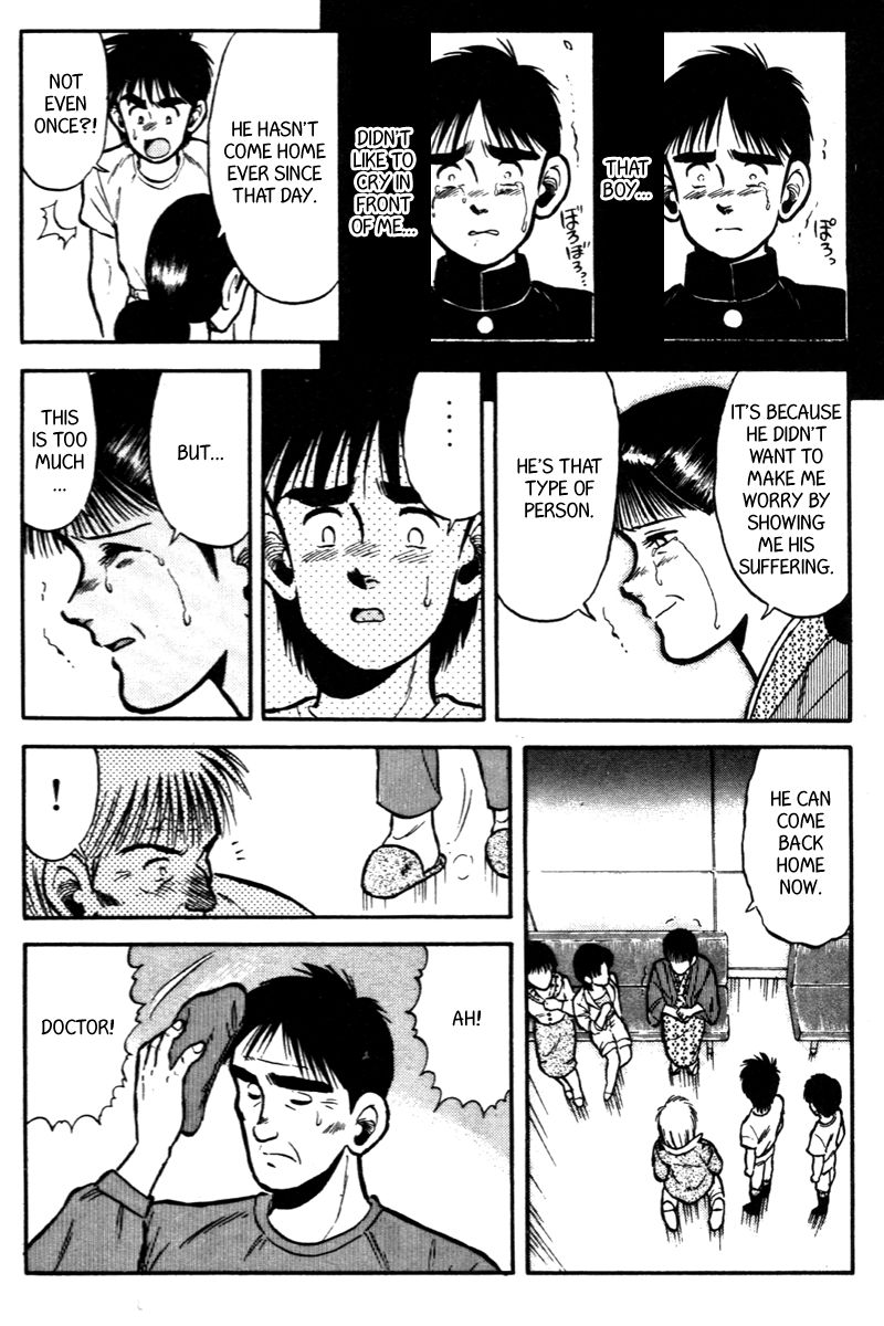 Kaze no Silpheed Chapter 44 page 14 - Chapter 44