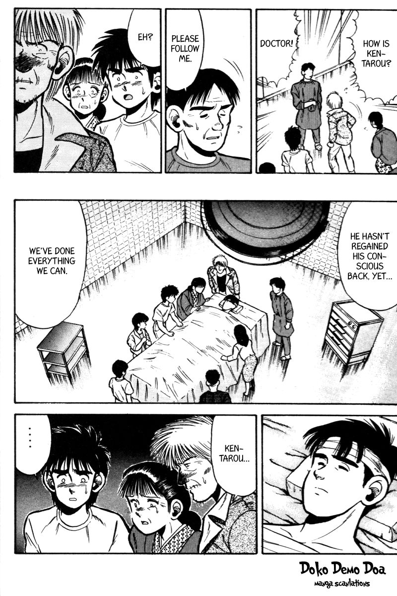 Kaze no Silpheed Chapter 44 page 15 - Chapter 44