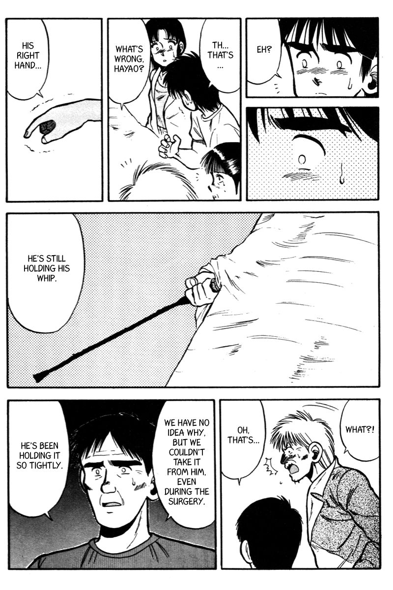 Kaze no Silpheed Chapter 44 page 16 - Chapter 44