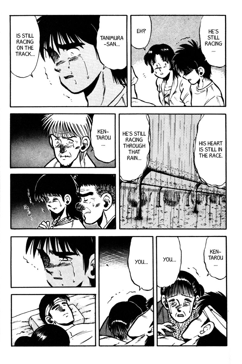 Kaze no Silpheed Chapter 44 page 17 - Chapter 44