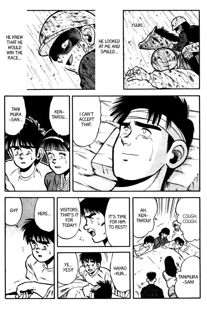 Kaze no Silpheed Chapter 44 page 20 - Chapter 44