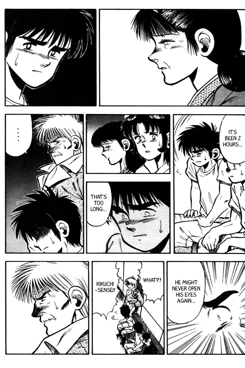 Kaze no Silpheed Chapter 44 page 9 - Chapter 44