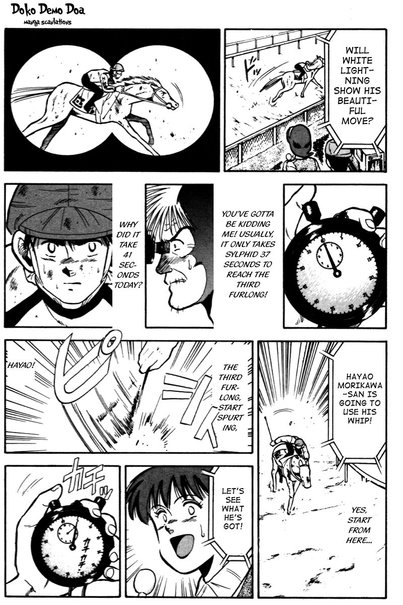 Kaze no Silpheed Chapter 45 page 10 - Chapter 45