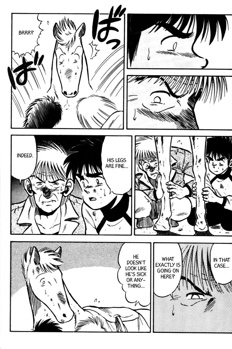 Kaze no Silpheed Chapter 45 page 13 - Chapter 45