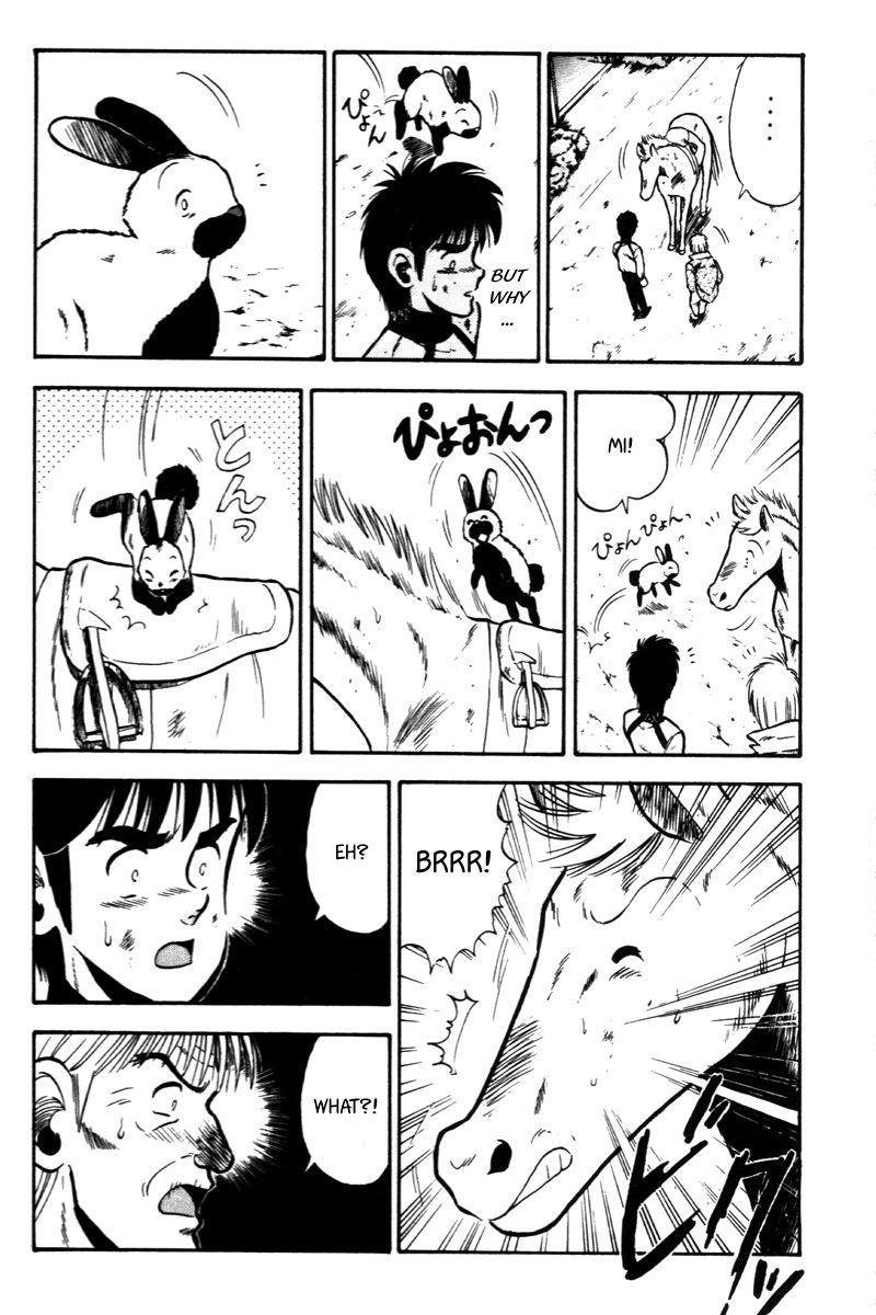 Kaze no Silpheed Chapter 45 page 14 - Chapter 45