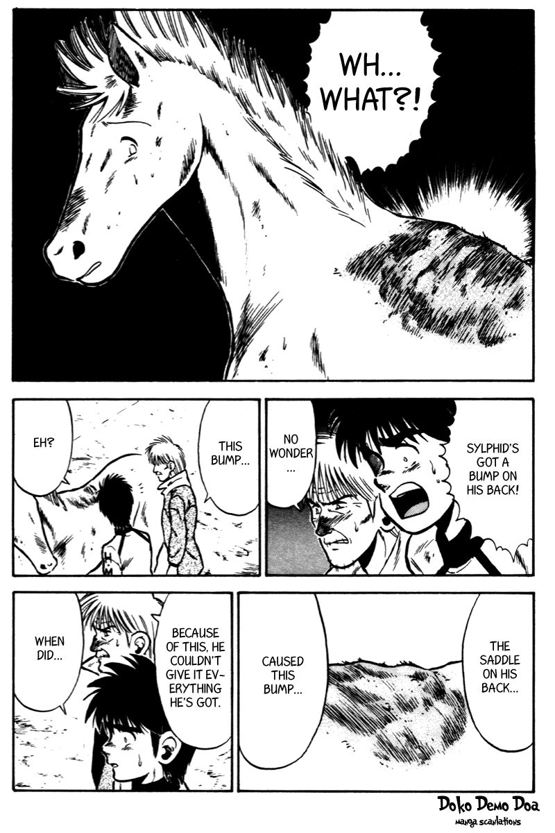 Kaze no Silpheed Chapter 45 page 16 - Chapter 45