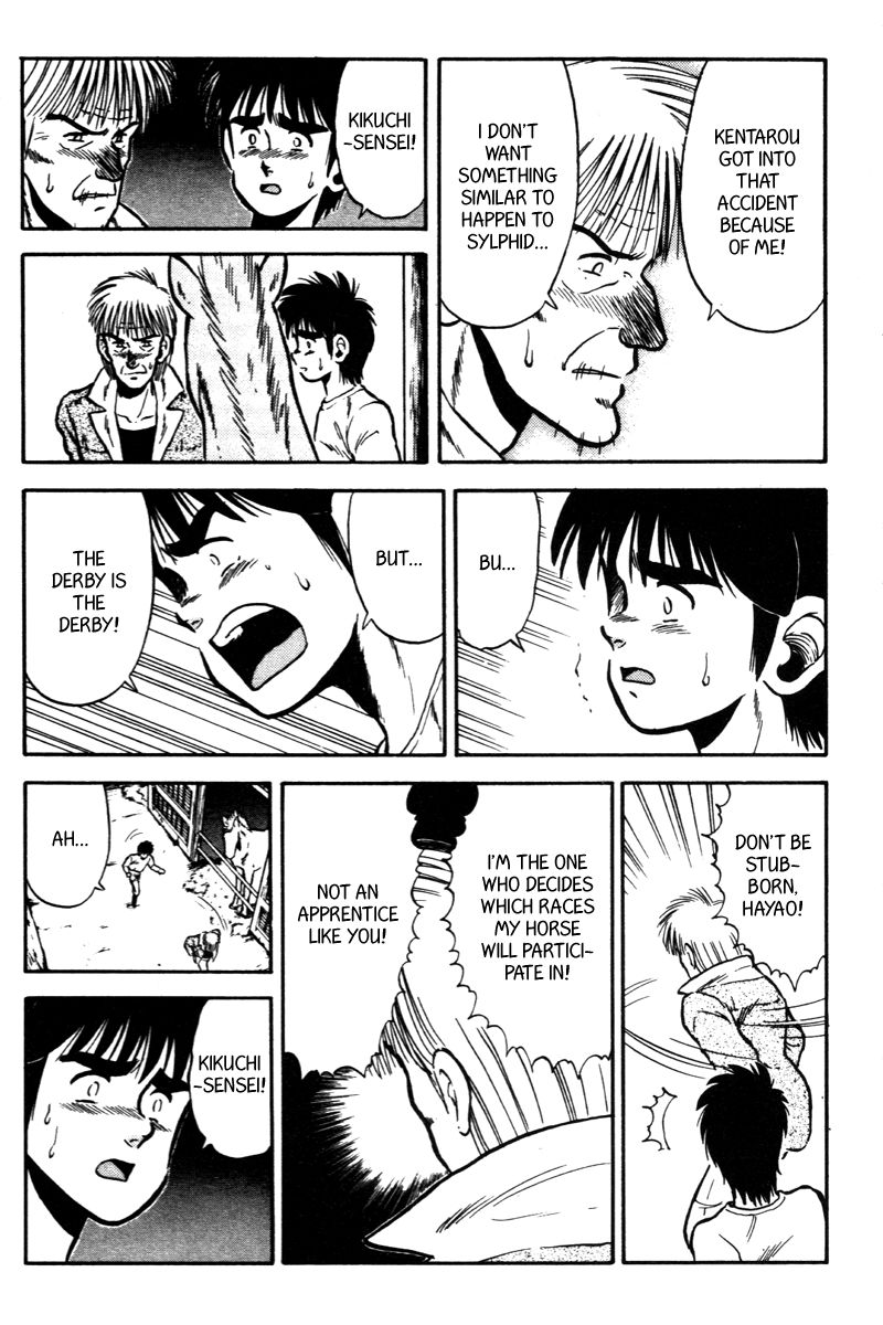 Kaze no Silpheed Chapter 45 page 20 - Chapter 45
