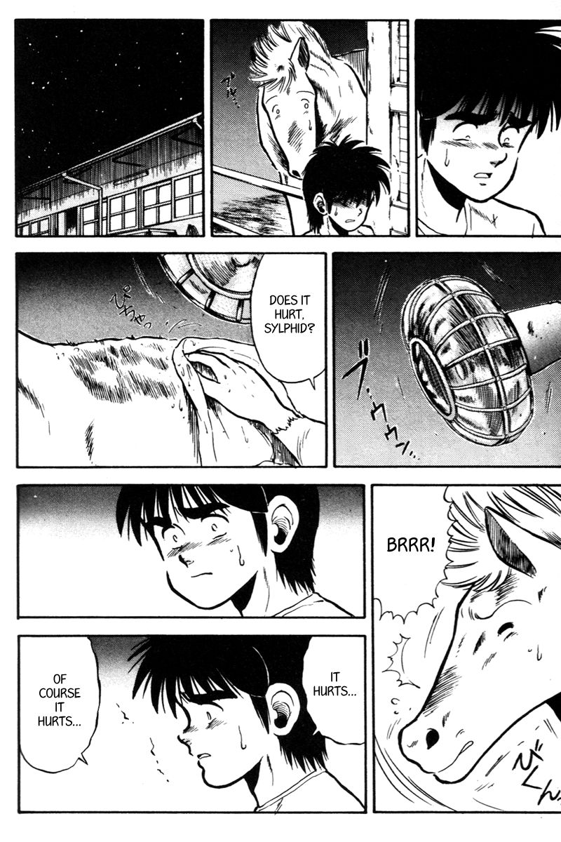Kaze no Silpheed Chapter 45 page 21 - Chapter 45
