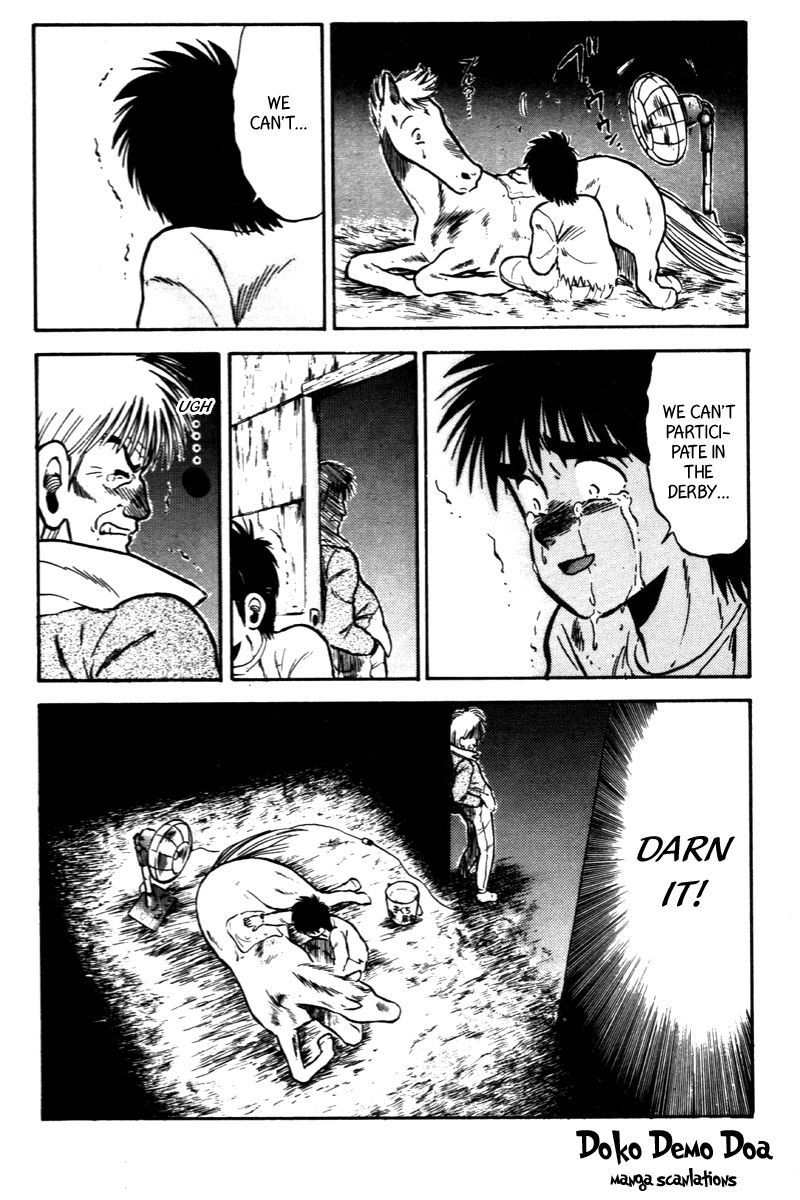 Kaze no Silpheed Chapter 45 page 22 - Chapter 45