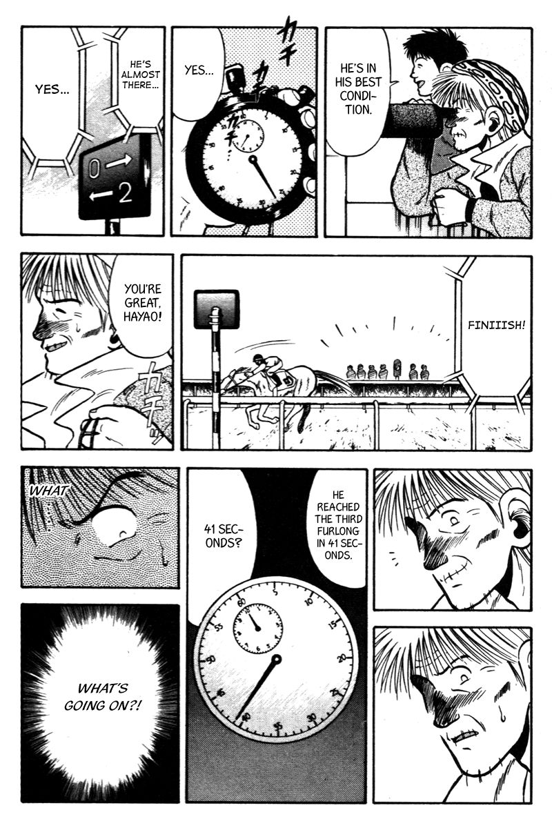 Kaze no Silpheed Chapter 45 page 8 - Chapter 45