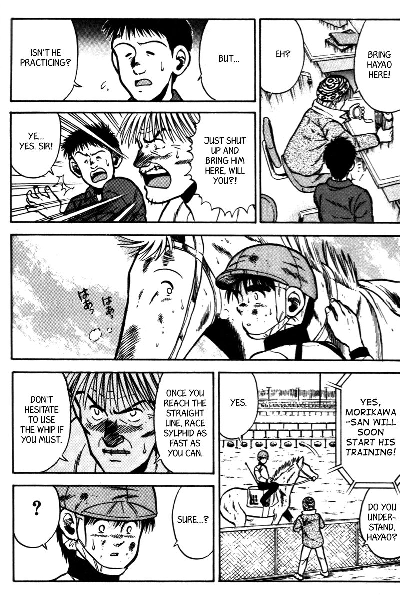 Kaze no Silpheed Chapter 45 page 9 - Chapter 45