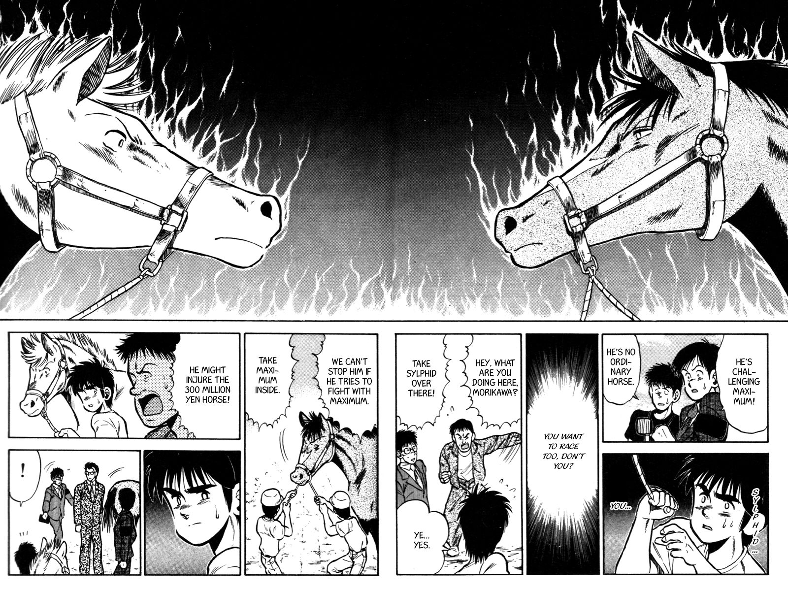 Kaze no Silpheed Chapter 46 page 10 - Chapter 46