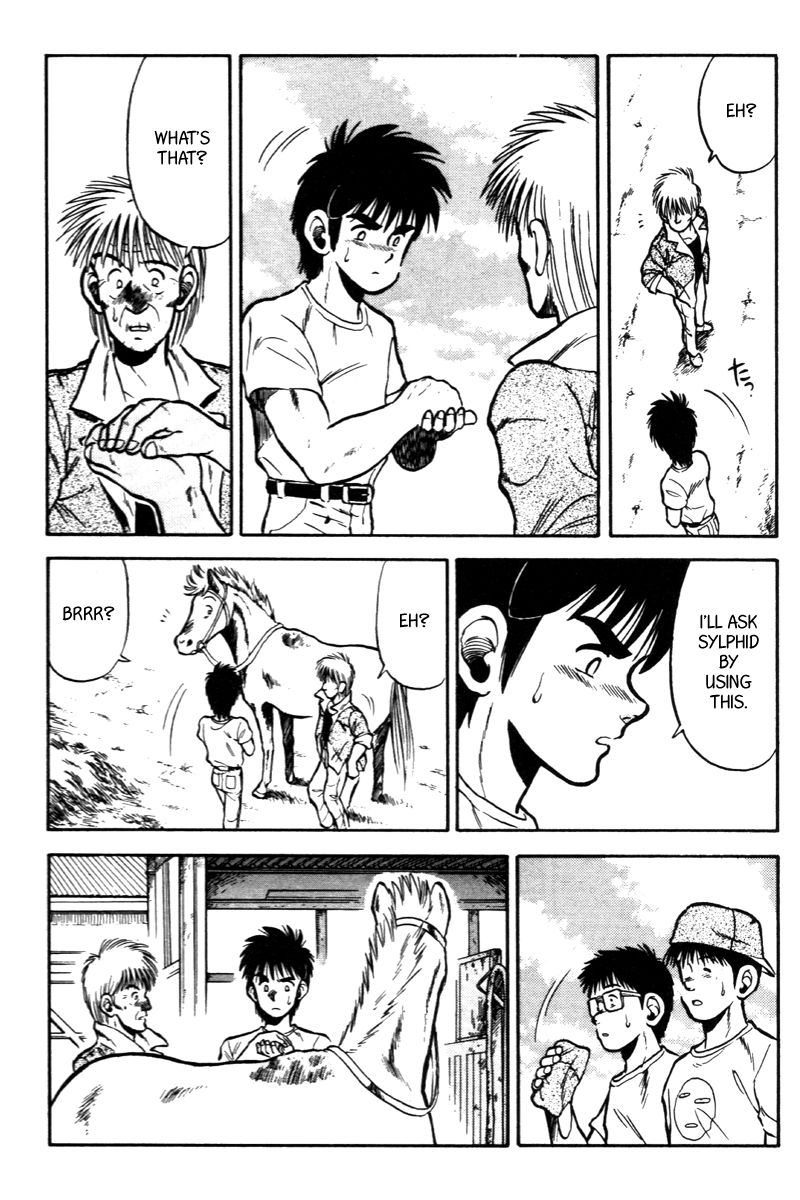 Kaze no Silpheed Chapter 46 page 13 - Chapter 46