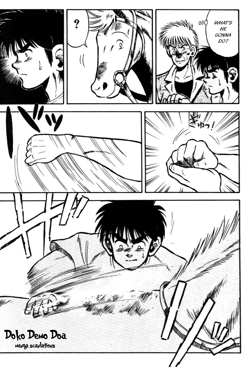 Kaze no Silpheed Chapter 46 page 14 - Chapter 46