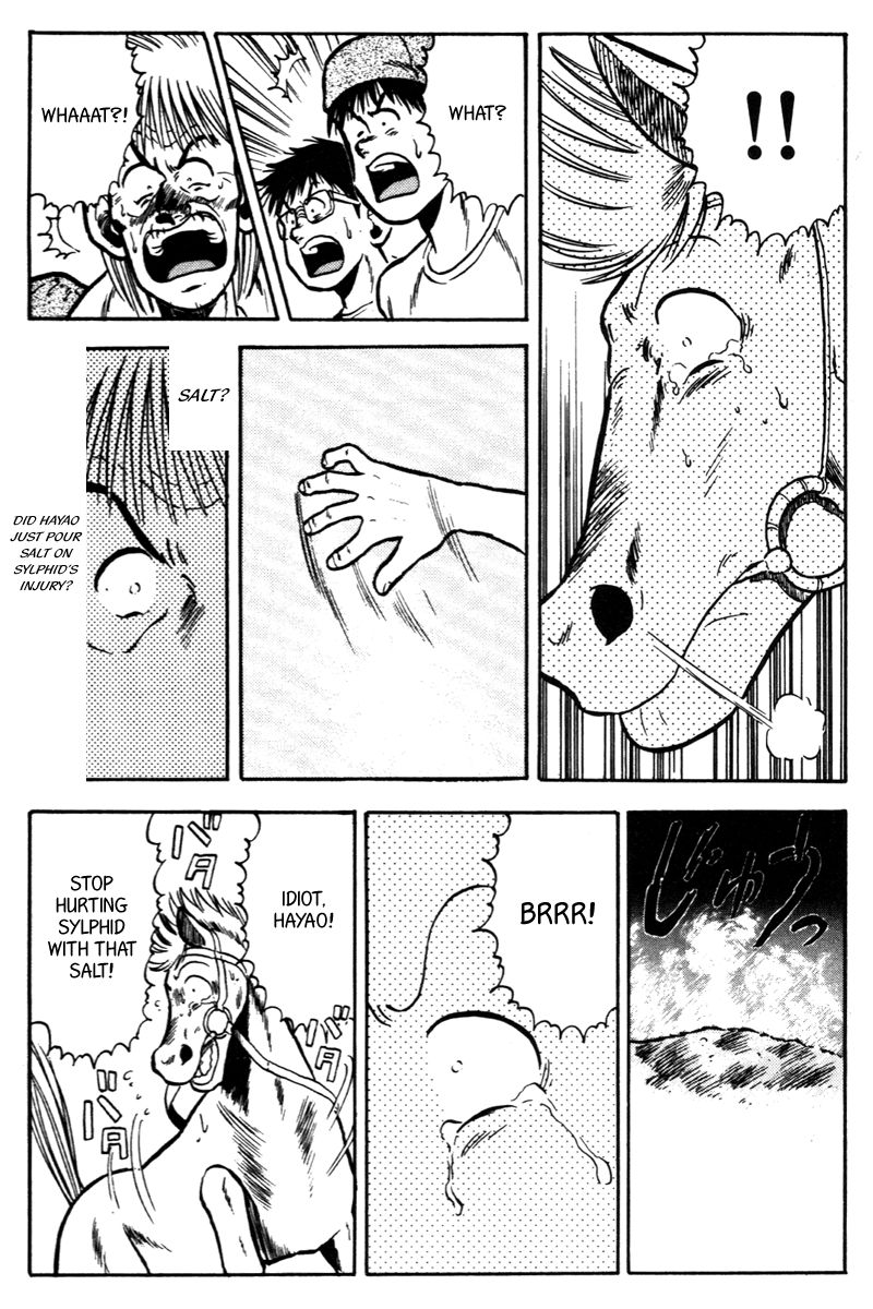 Kaze no Silpheed Chapter 46 page 15 - Chapter 46