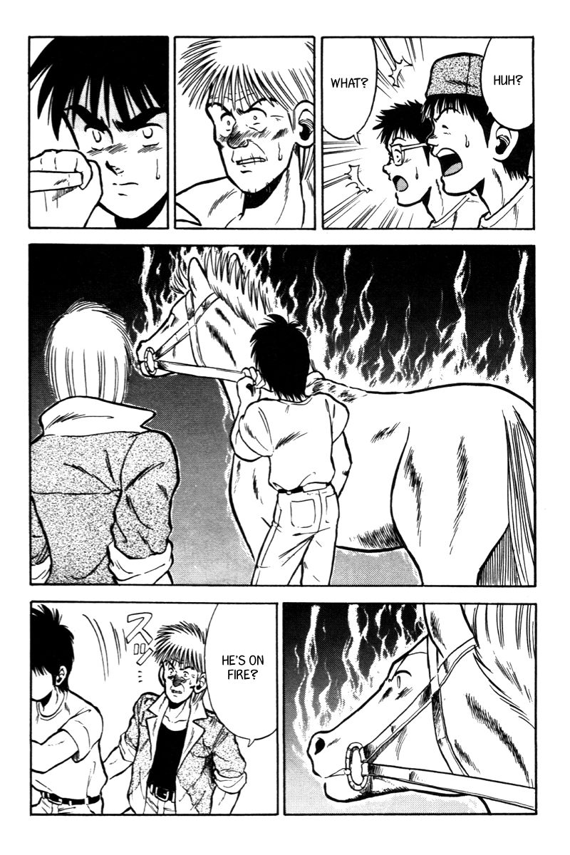 Kaze no Silpheed Chapter 46 page 17 - Chapter 46