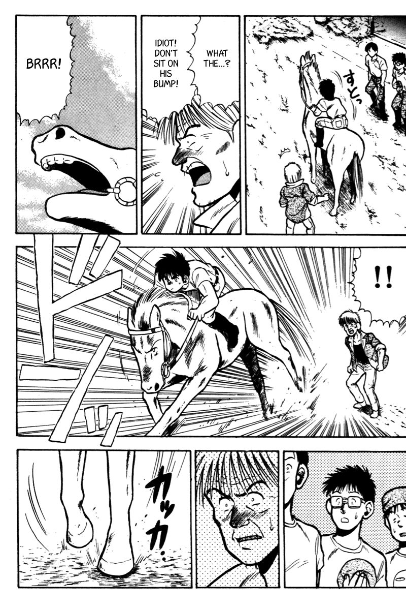 Kaze no Silpheed Chapter 46 page 18 - Chapter 46