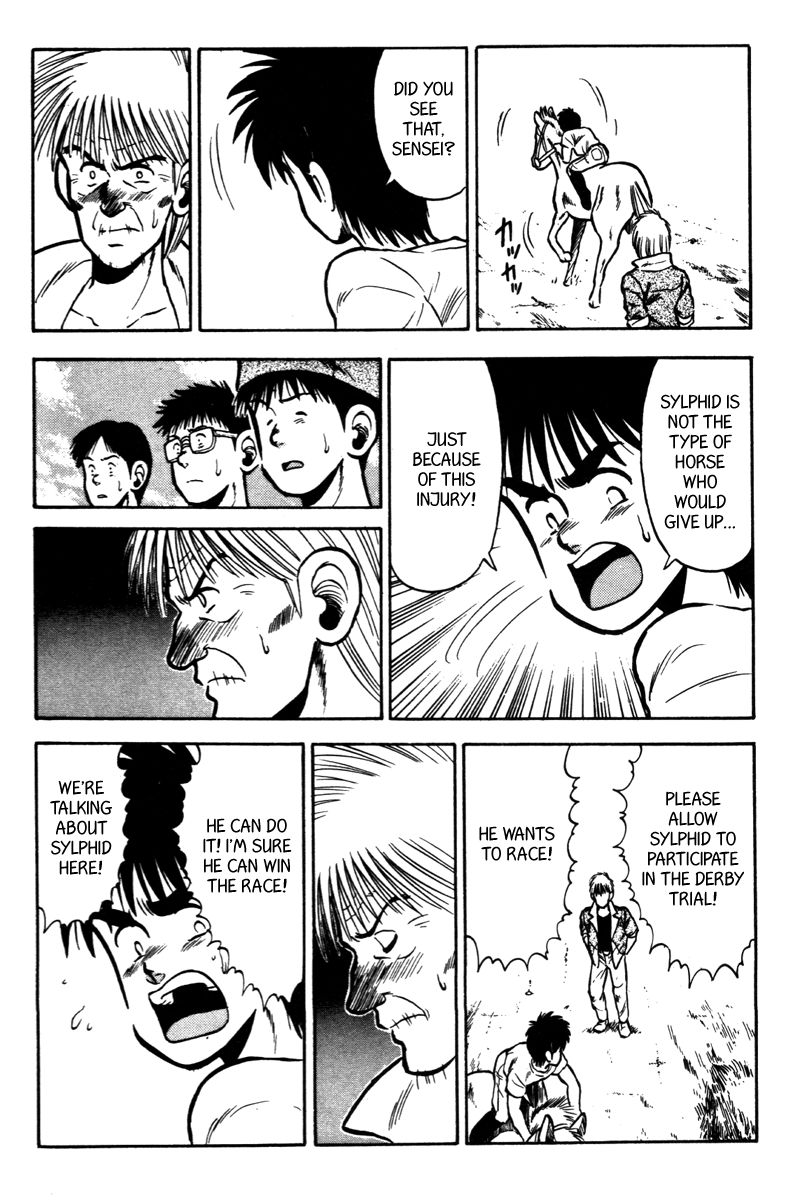 Kaze no Silpheed Chapter 46 page 19 - Chapter 46