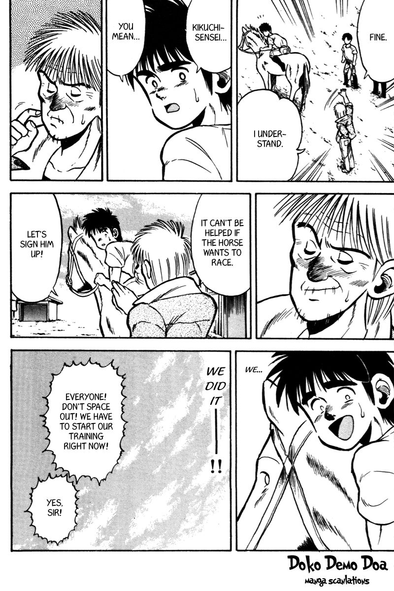 Kaze no Silpheed Chapter 46 page 20 - Chapter 46