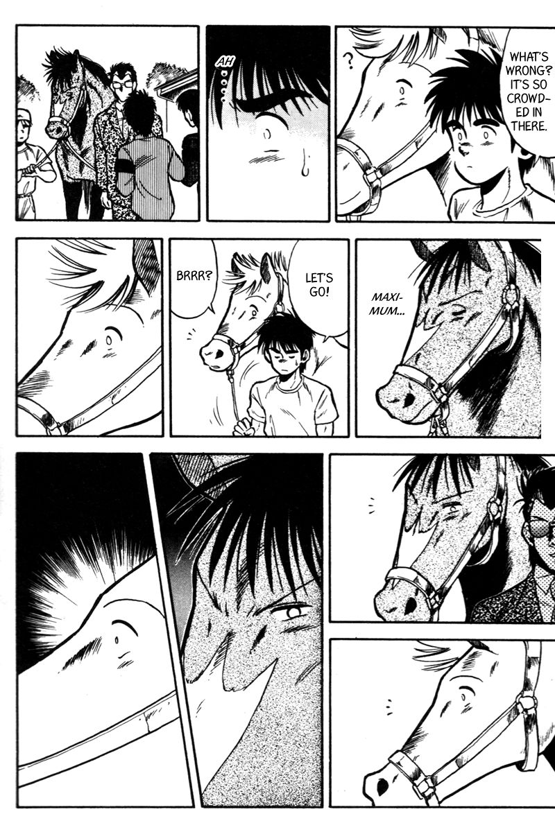 Kaze no Silpheed Chapter 46 page 7 - Chapter 46