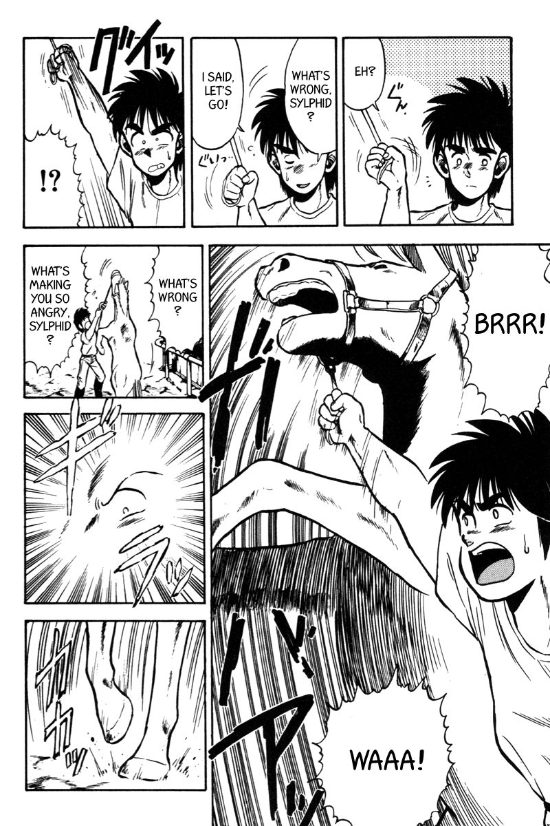 Kaze no Silpheed Chapter 46 page 8 - Chapter 46