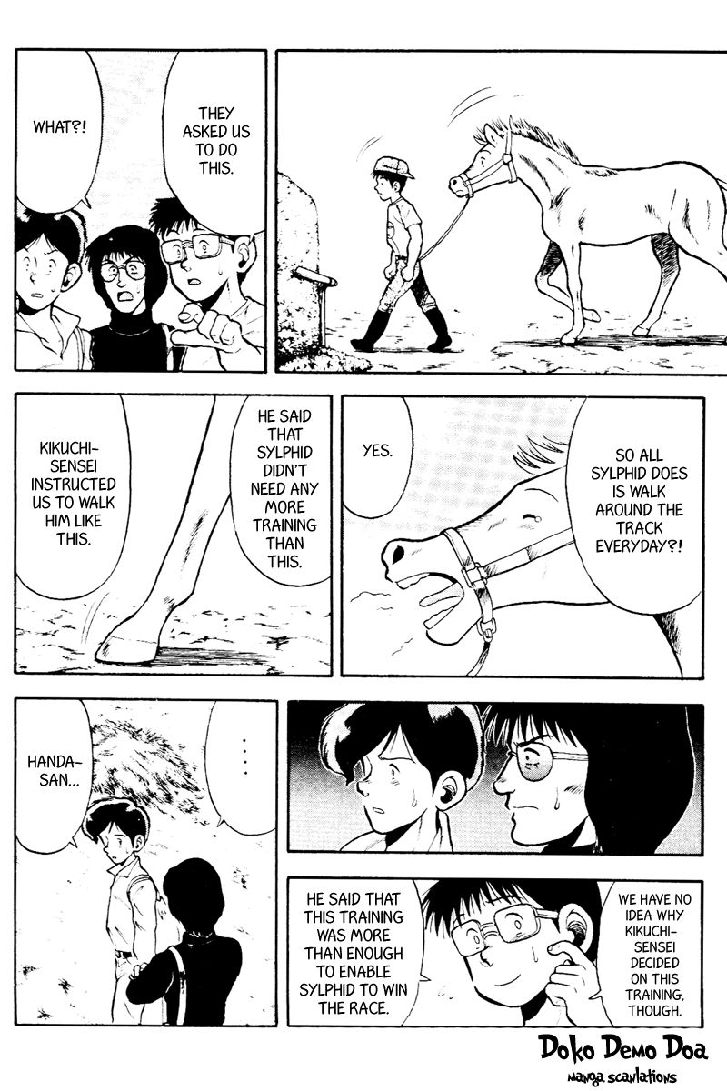 Kaze no Silpheed Chapter 47 page 10 - Chapter 47