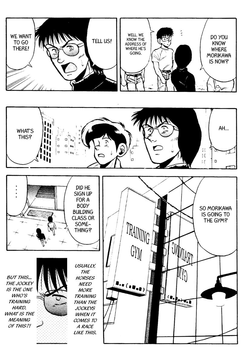 Kaze no Silpheed Chapter 47 page 11 - Chapter 47