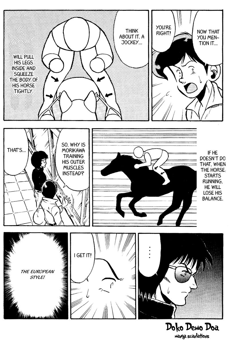 Kaze no Silpheed Chapter 47 page 16 - Chapter 47