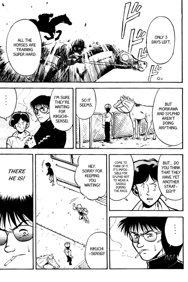 Kaze no Silpheed Chapter 47 page 20 - Chapter 47