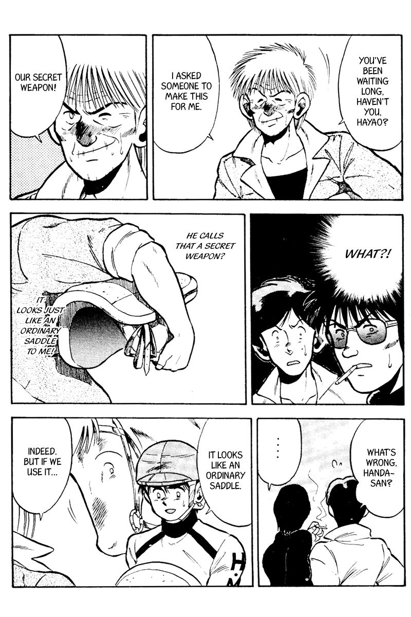 Kaze no Silpheed Chapter 47 page 21 - Chapter 47