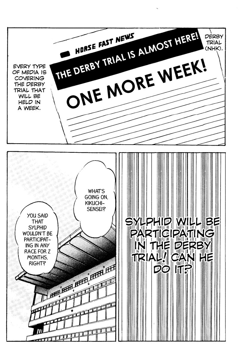 Kaze no Silpheed Chapter 47 page 4 - Chapter 47