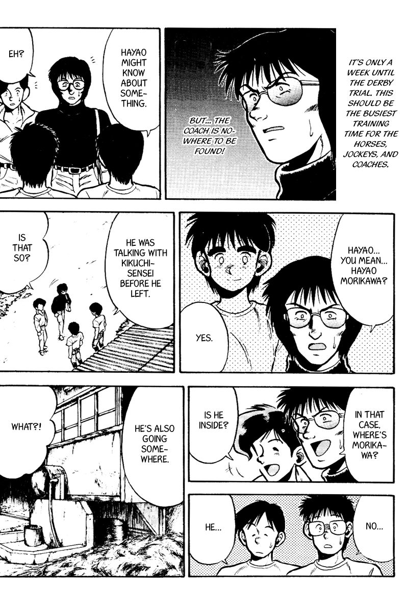 Kaze no Silpheed Chapter 47 page 8 - Chapter 47