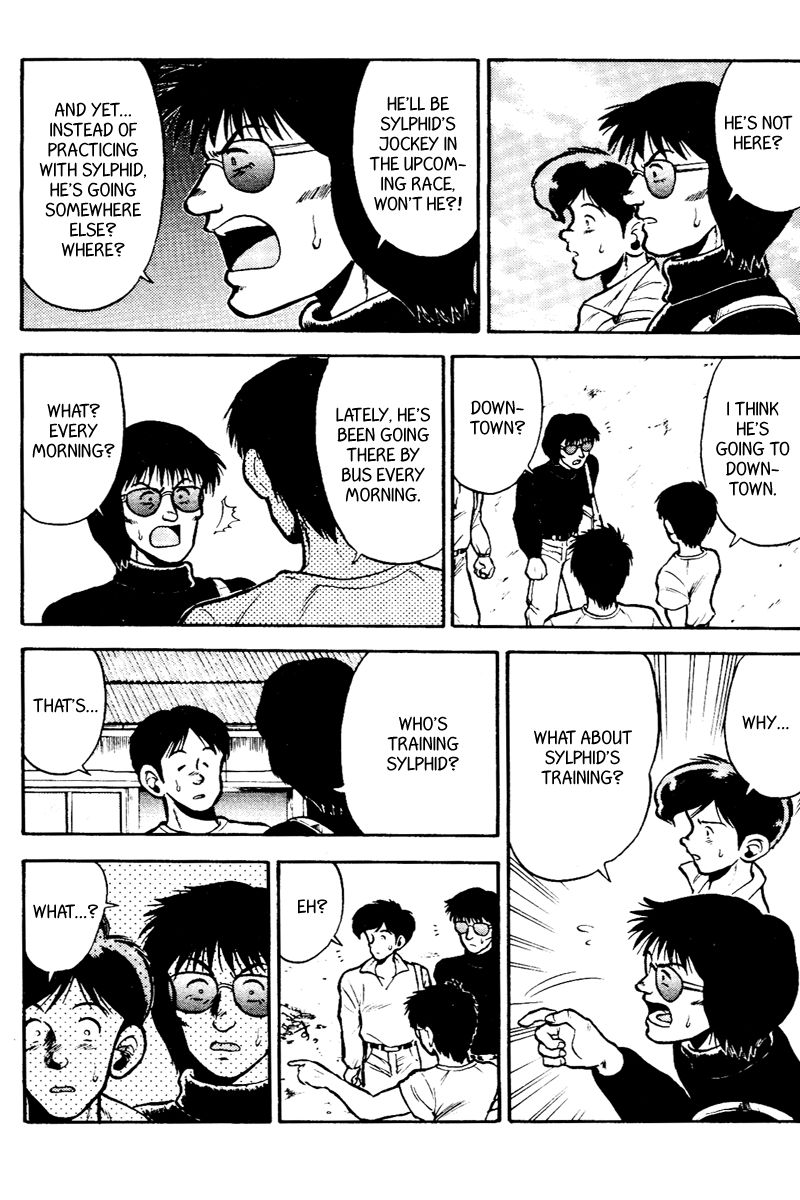 Kaze no Silpheed Chapter 47 page 9 - Chapter 47
