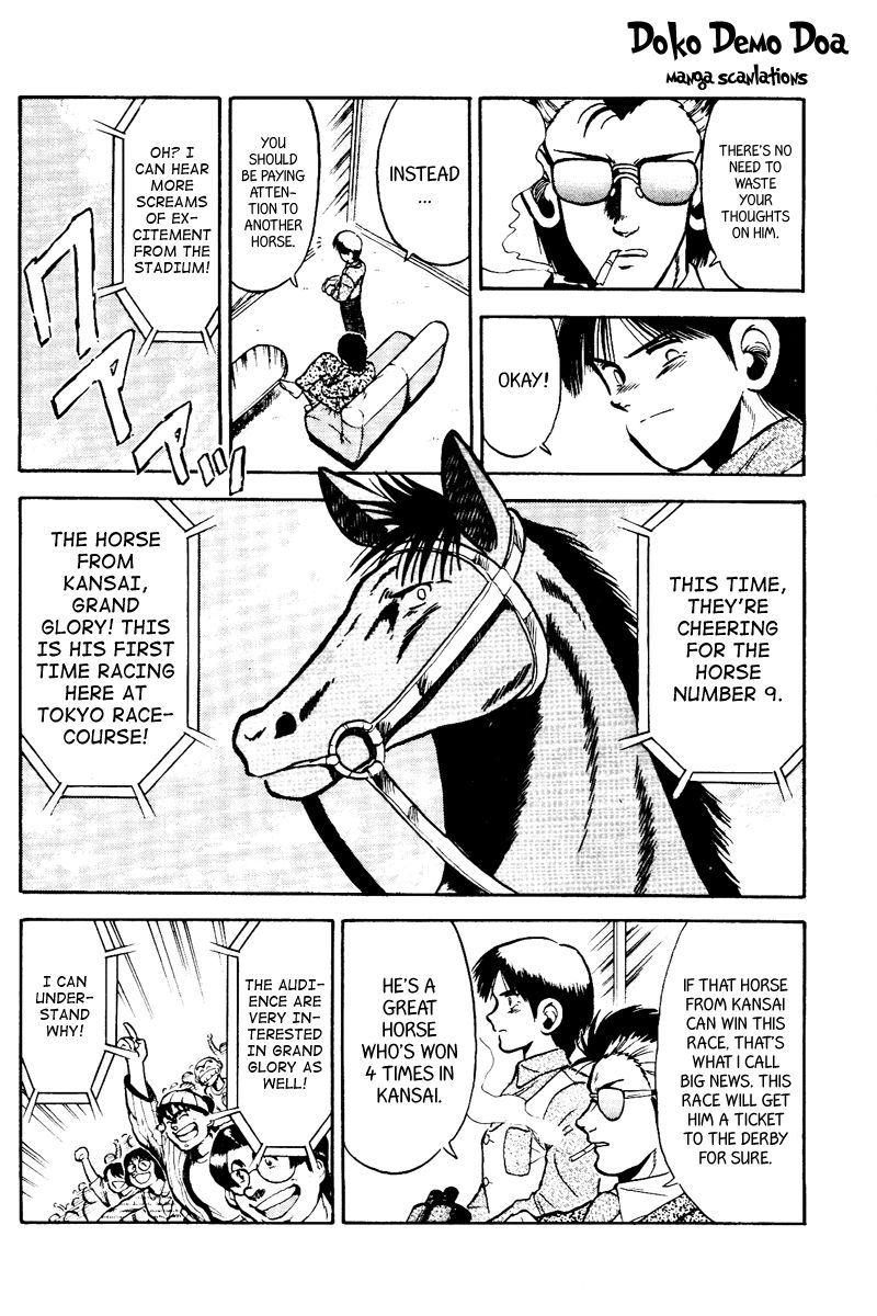 Kaze no Silpheed Chapter 48 page 10 - Chapter 48