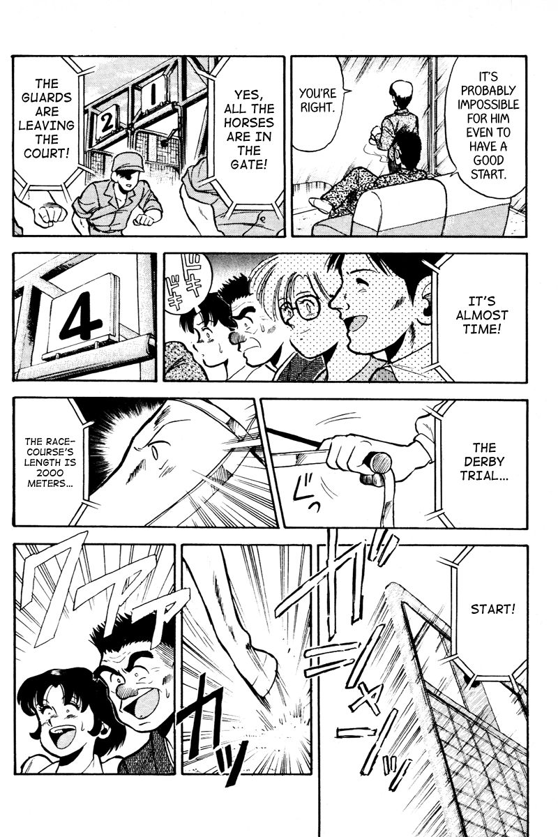 Kaze no Silpheed Chapter 48 page 14 - Chapter 48