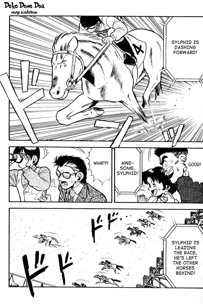 Kaze no Silpheed Chapter 48 page 15 - Chapter 48