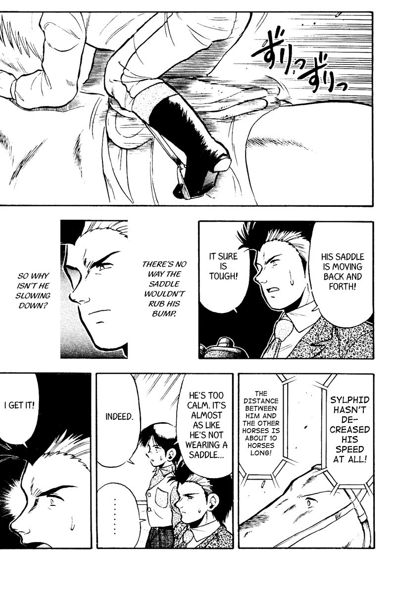 Kaze no Silpheed Chapter 48 page 18 - Chapter 48