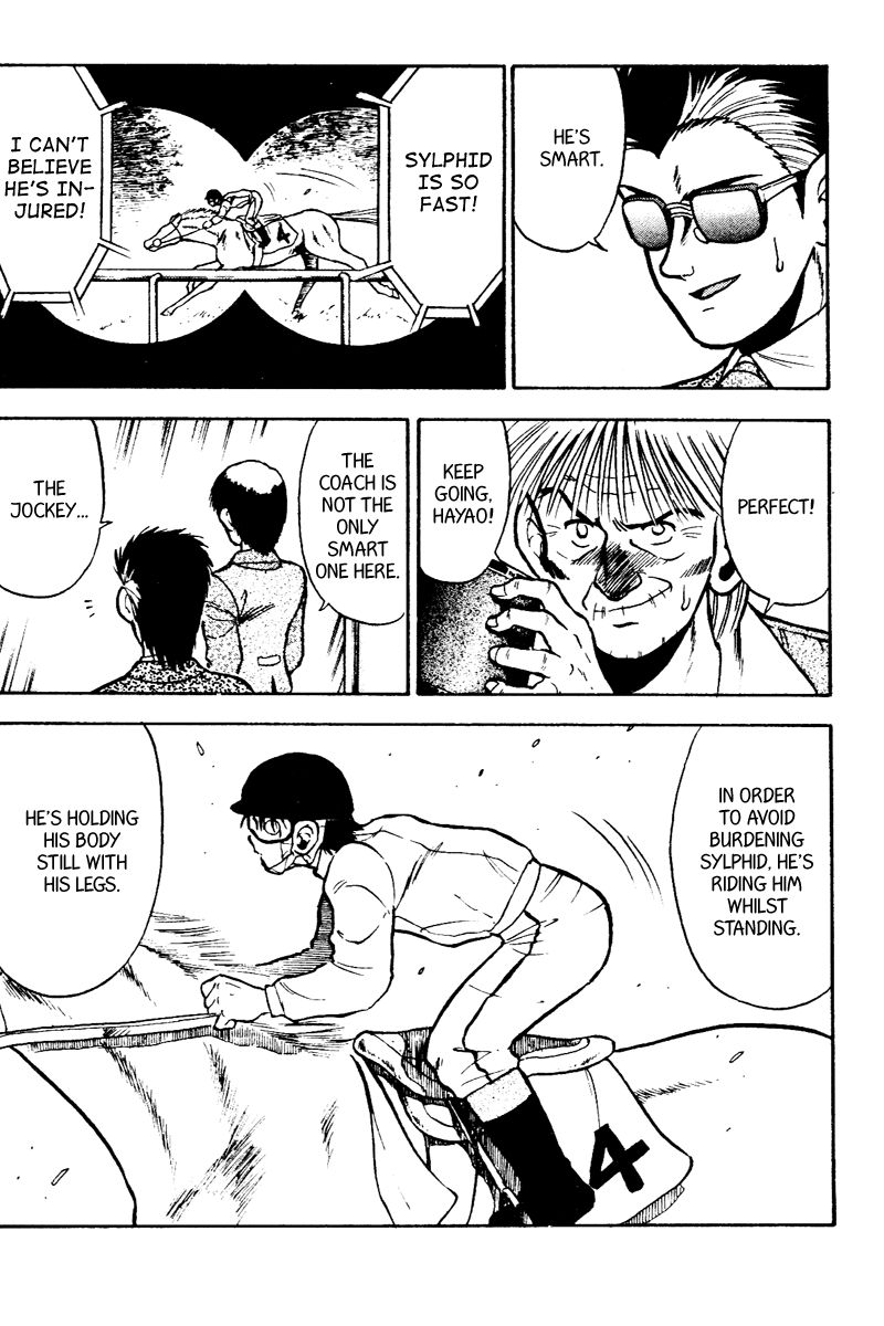 Kaze no Silpheed Chapter 48 page 20 - Chapter 48