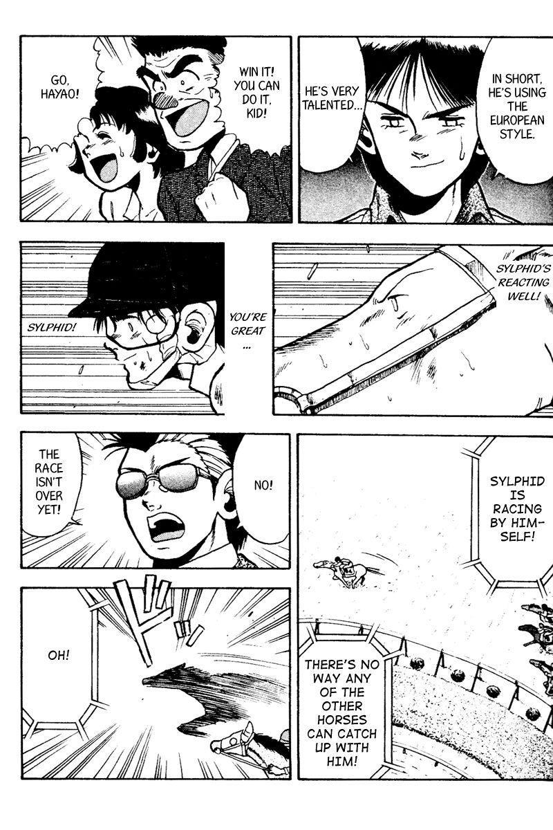 Kaze no Silpheed Chapter 48 page 21 - Chapter 48