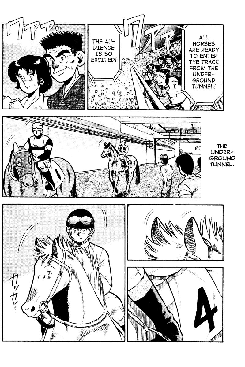 Kaze no Silpheed Chapter 48 page 4 - Chapter 48