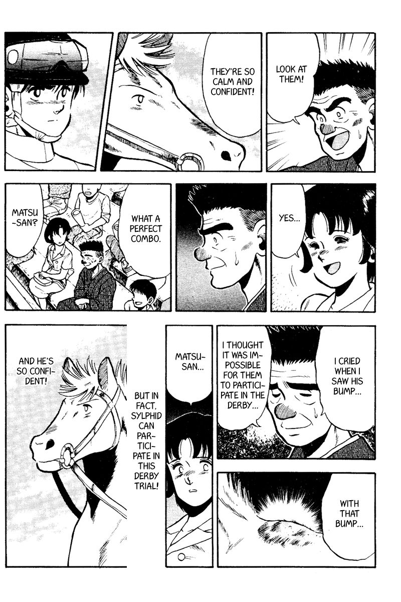 Kaze no Silpheed Chapter 48 page 8 - Chapter 48