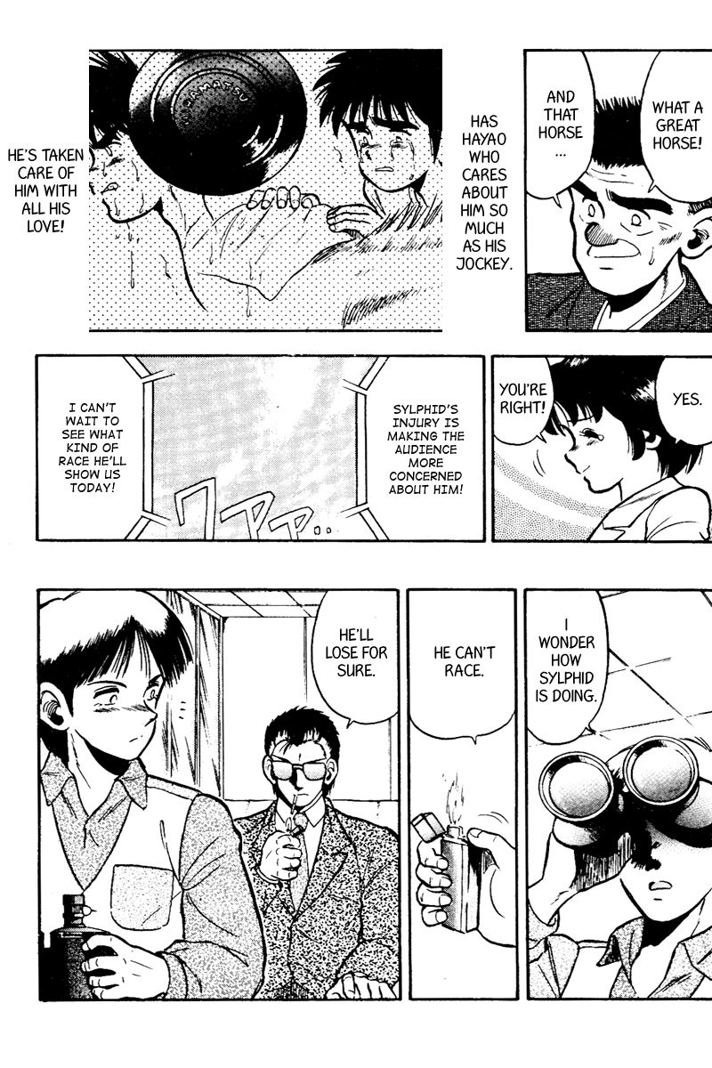 Kaze no Silpheed Chapter 48 page 9 - Chapter 48