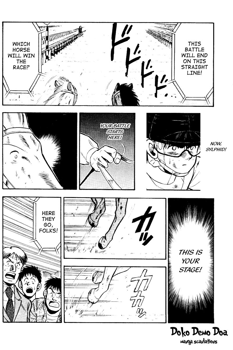 Kaze no Silpheed Chapter 49 page 10 - Chapter 49