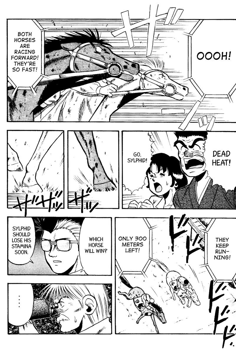 Kaze no Silpheed Chapter 49 page 11 - Chapter 49