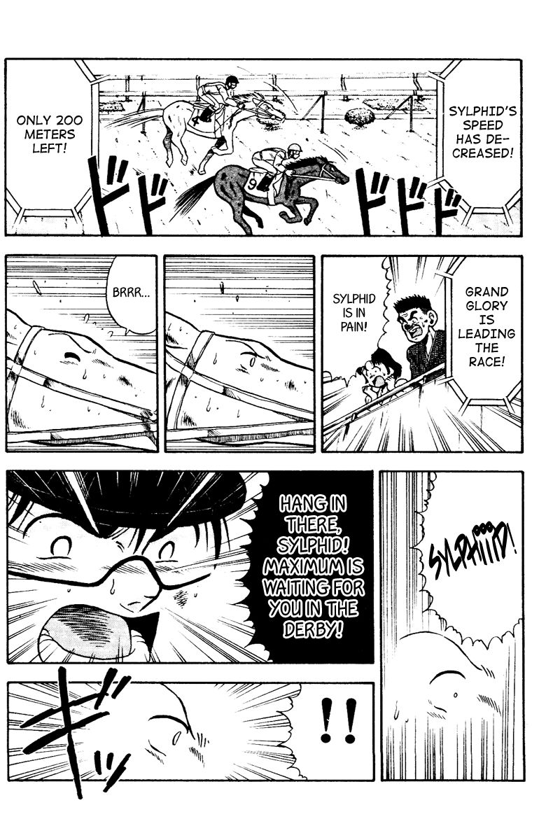 Kaze no Silpheed Chapter 49 page 12 - Chapter 49