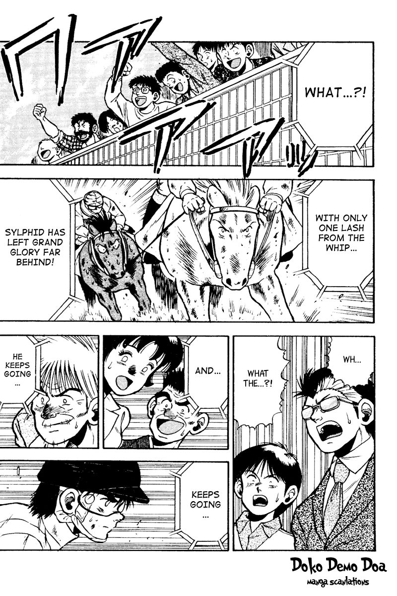 Kaze no Silpheed Chapter 49 page 16 - Chapter 49