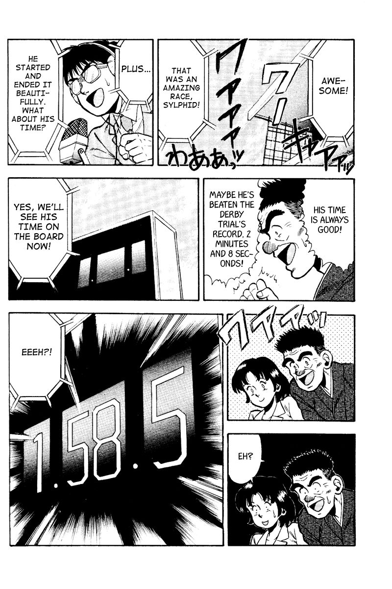 Kaze no Silpheed Chapter 49 page 18 - Chapter 49